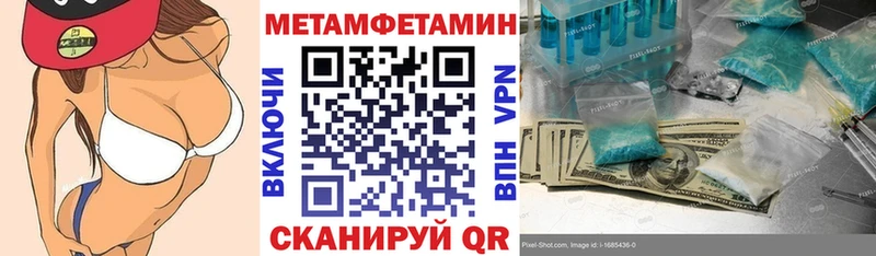 закладки  Воркута  mega рабочий сайт  Amphetamine VHQ 
