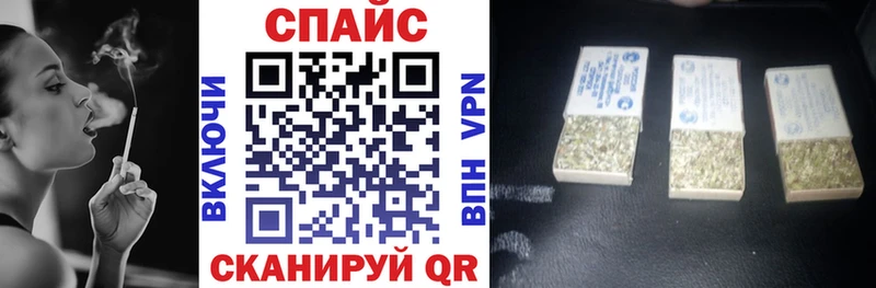 ОМГ ОМГ как войти  закладки  маркетплейс какой сайт  Бутират оксана  Воркута 