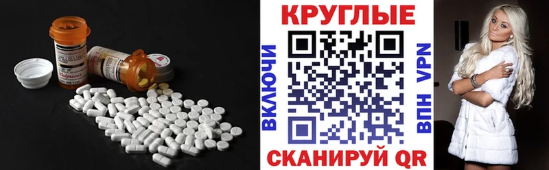 где купить Воркута Экстази mix
