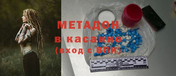 не бодяженный Белоозёрский