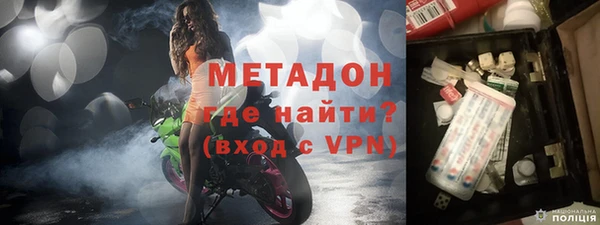 не бодяженный Белоозёрский