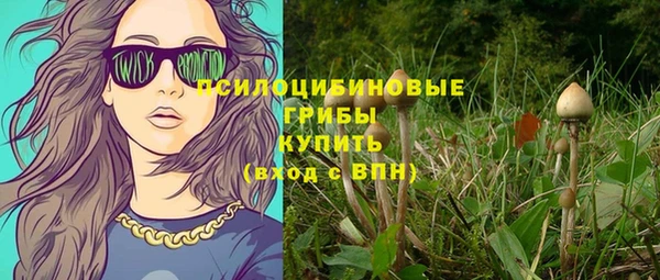 героин Баксан