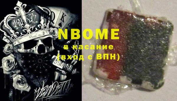 не бодяженный Белоозёрский