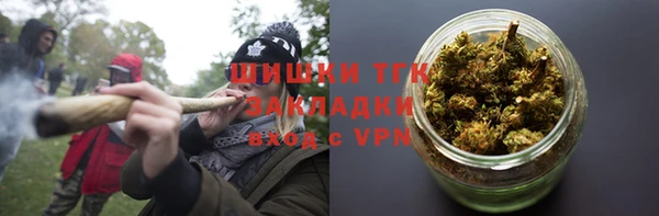 не бодяженный Белоозёрский