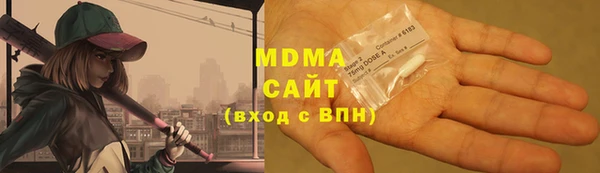не бодяженный Белоозёрский