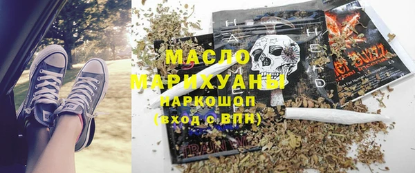 героин Баксан