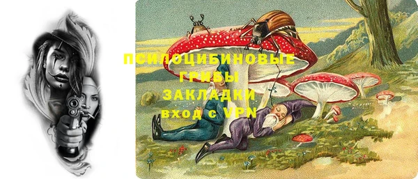 не бодяженный Белоозёрский