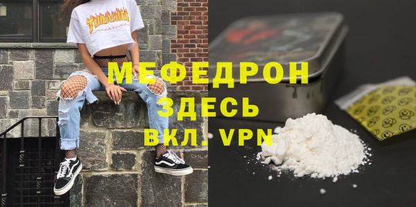 не бодяженный Белоозёрский