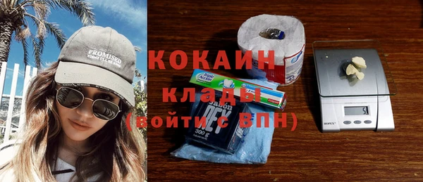 jwh Приозерск