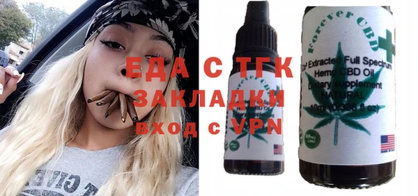 не бодяженный Белоозёрский