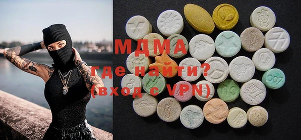 не бодяженный Белоозёрский