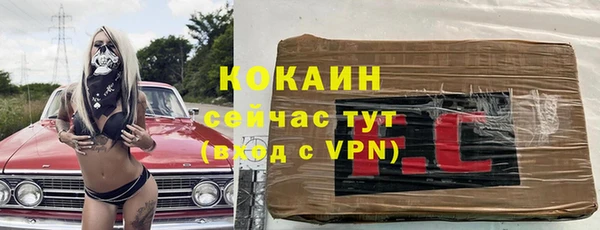 прущие крисы Липки