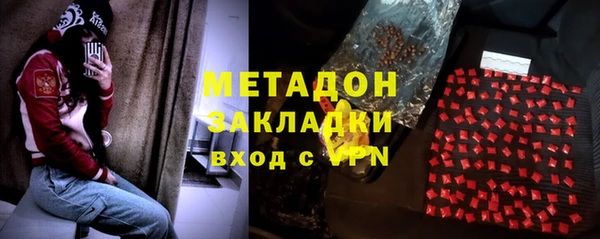 ALPHA PVP Лихославль