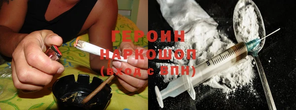 хмурый Магадан