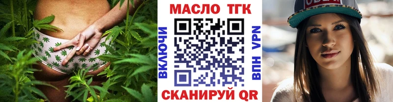 hydra зеркало  Воркута  ТГК вейп  даркнет сайт 