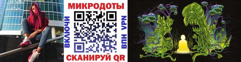 продажа наркотиков ОМГ ОМГ как зайти Галлюциногенные грибы Magic Shrooms Воркута